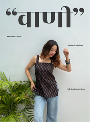 Vaani Short Kurti by Evara
