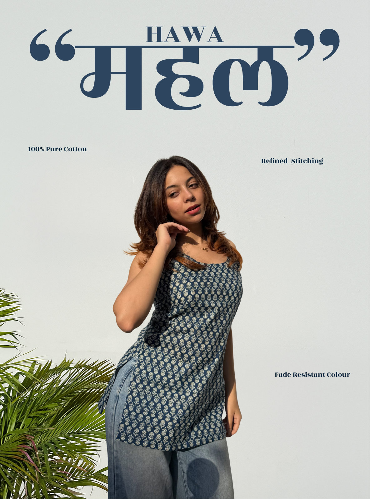 Hawa Mahal Short Kurti by Evara