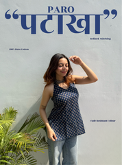 Pataka Paro Halter Neck Kurti by Evara