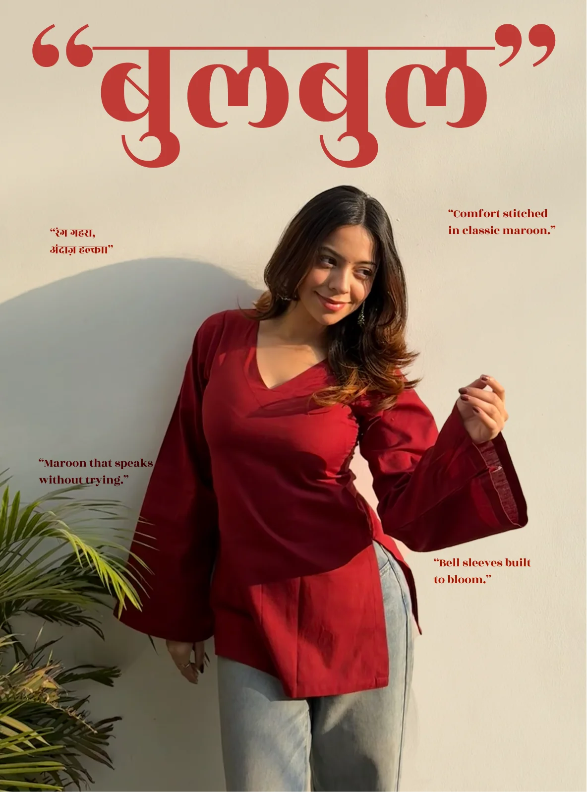 Bulbul Bell Sleeves Kurti