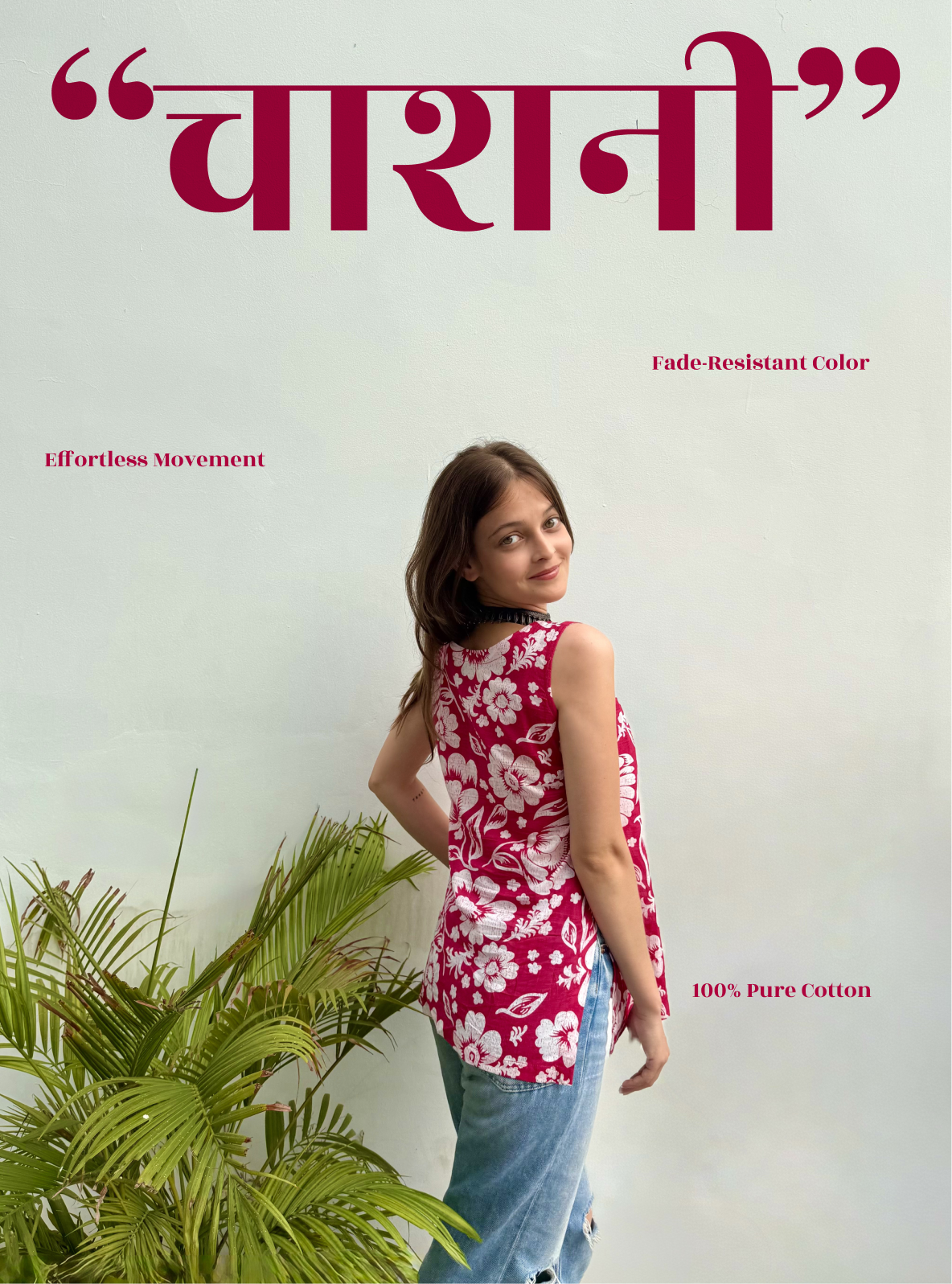 Chashni Boat Neck Short Kurti by Evara