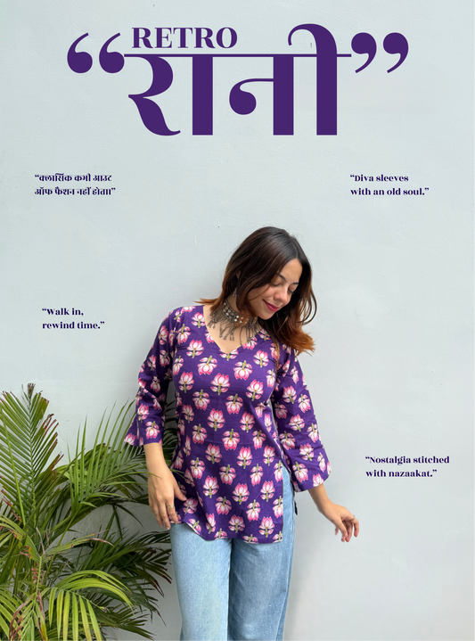 Retro Rani 3/4th Bell Sleeves Kurti by Evara