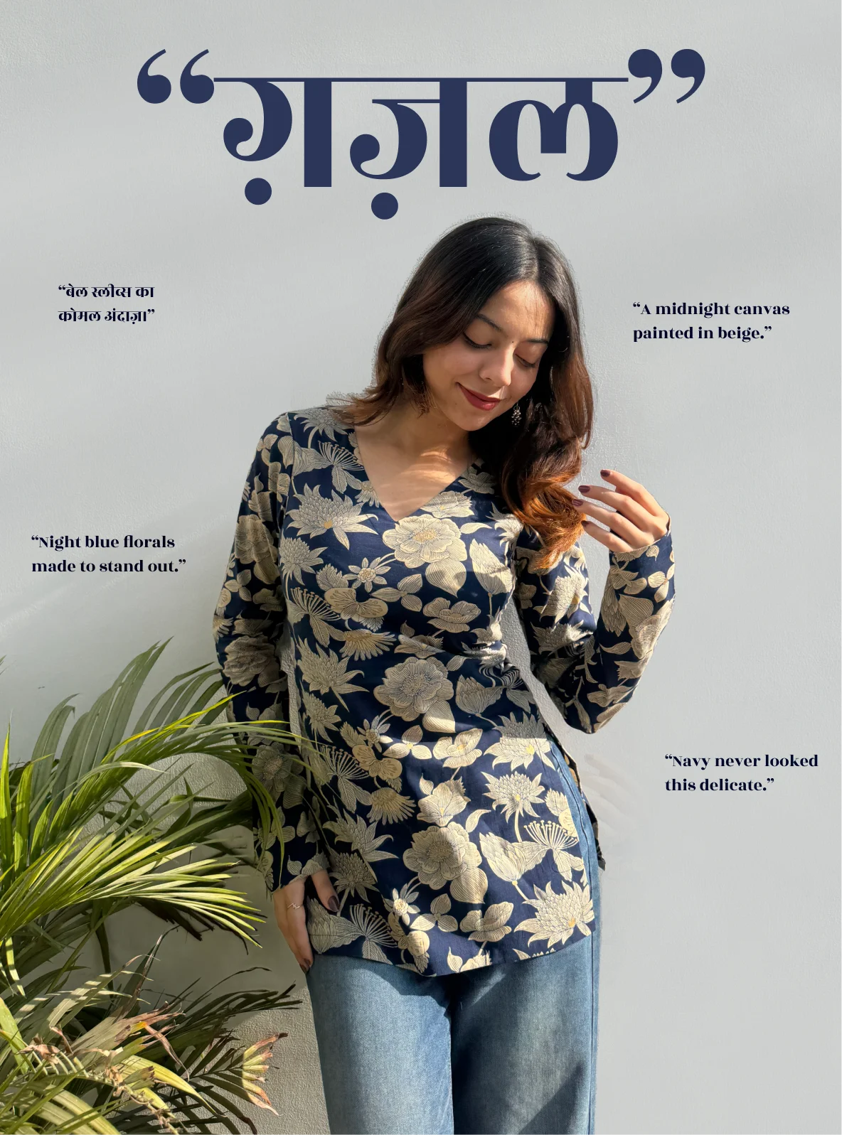 Gazal Straight Sleeves Kurti by Evara