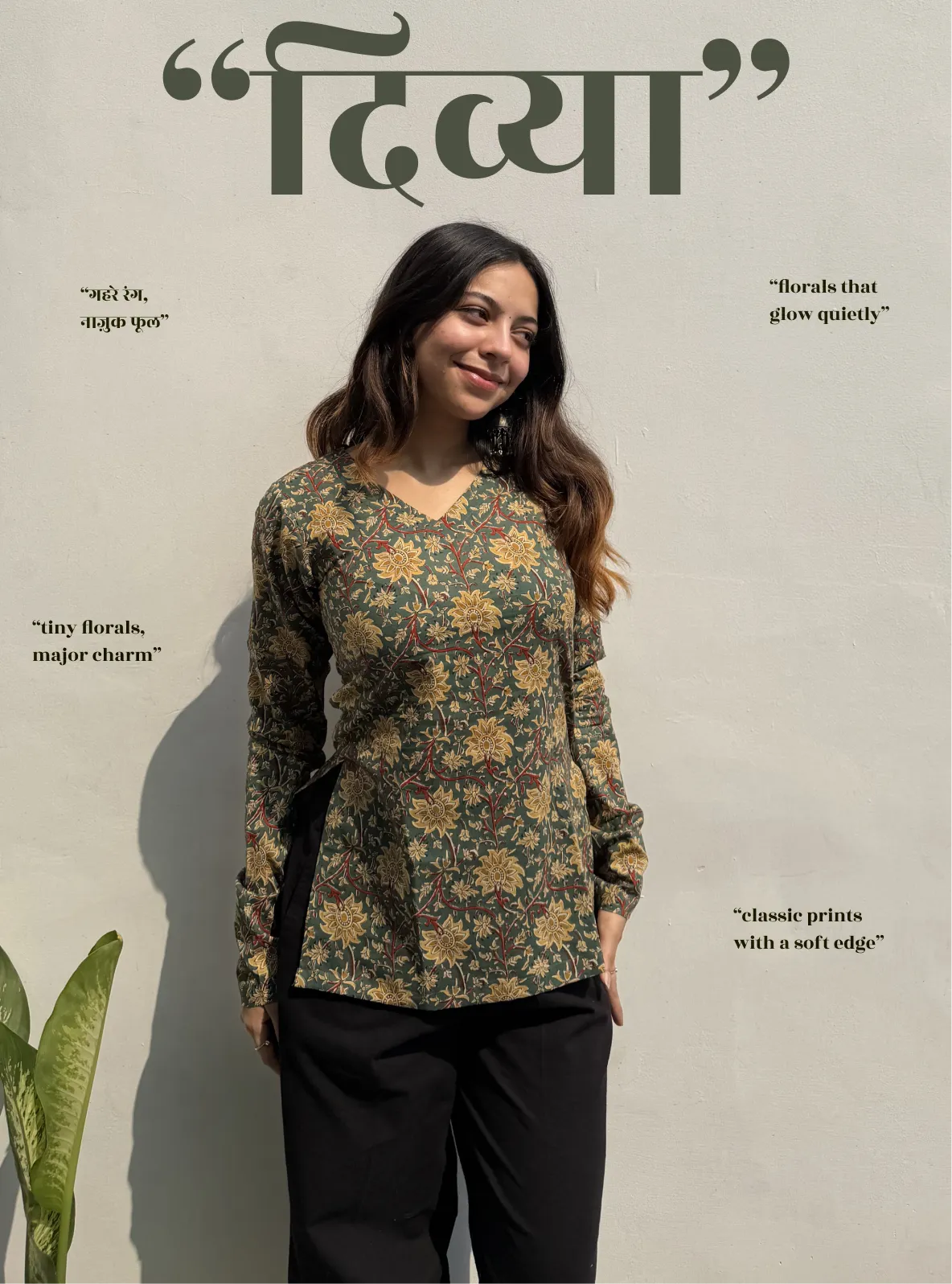 Divya Straight Sleeves Kurti