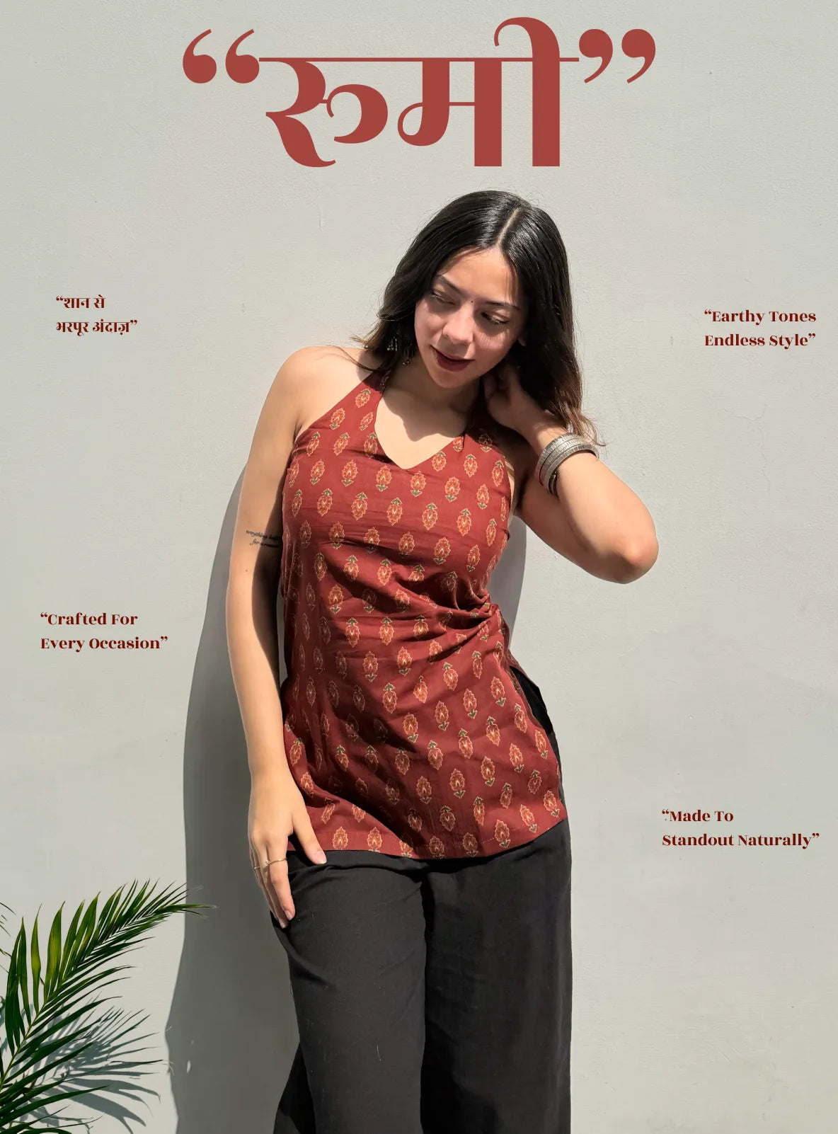 Rumi Halter Neck Kurti