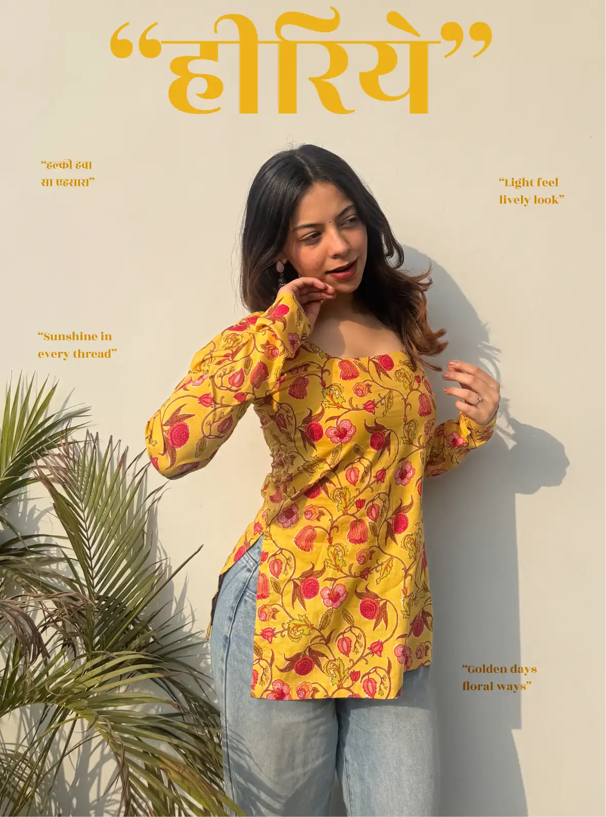 Heeriye Boat Neck Kurti