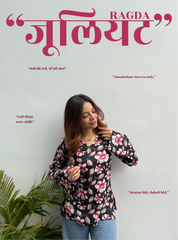 Ragda Juliet Bell Sleeves Kurti by Evara