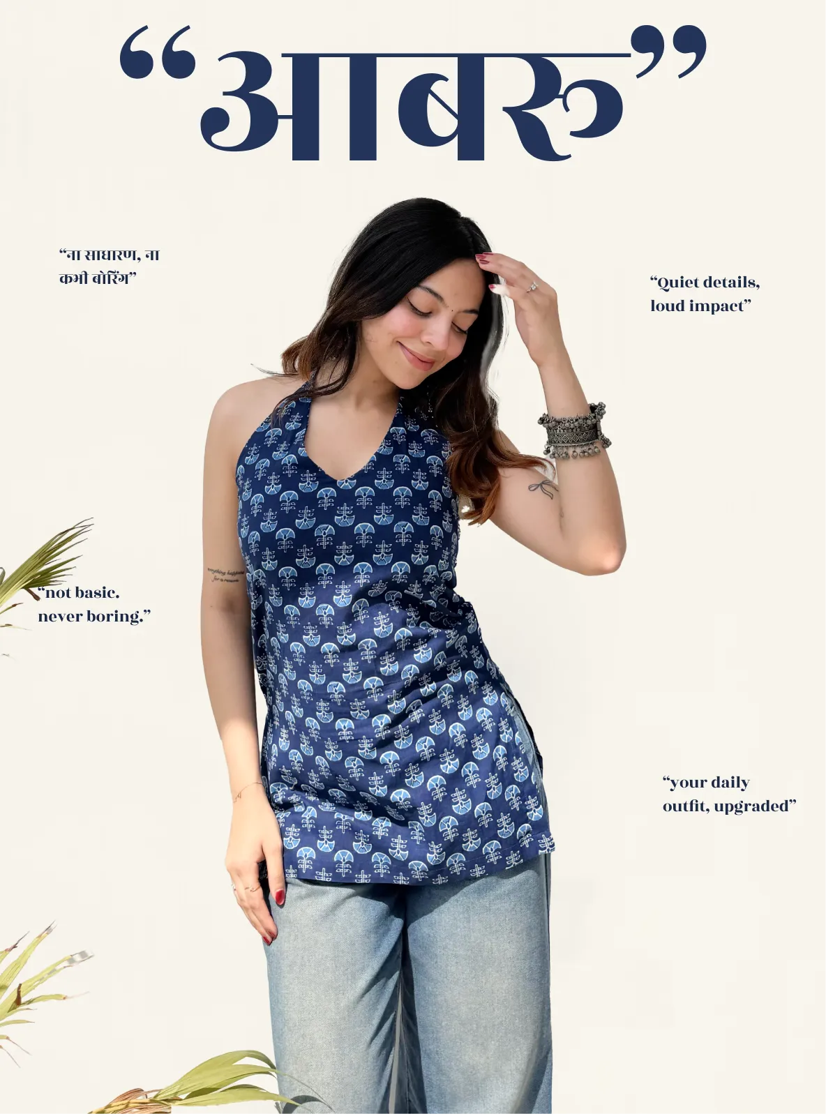Aabroo Halter Neck Kurti