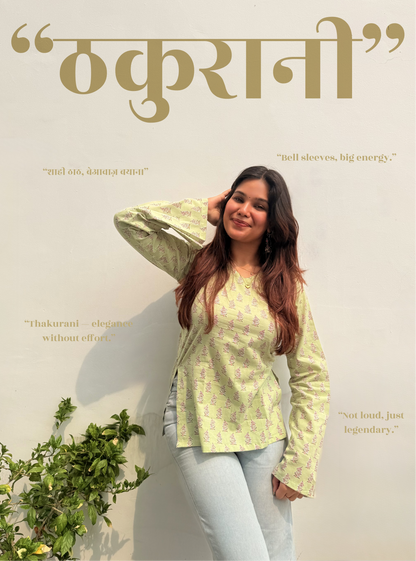 Thakurani Bell Sleeves Kurti by Evara
