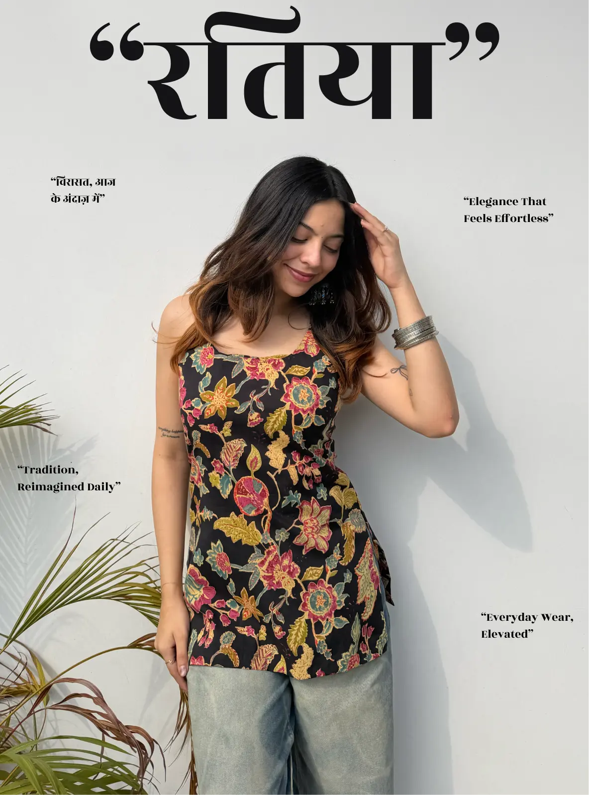 Ratiya Short Sleeveless Kurti