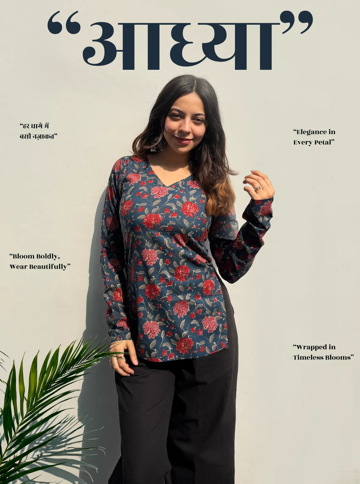 Aadhya Straight Sleeves Kurti