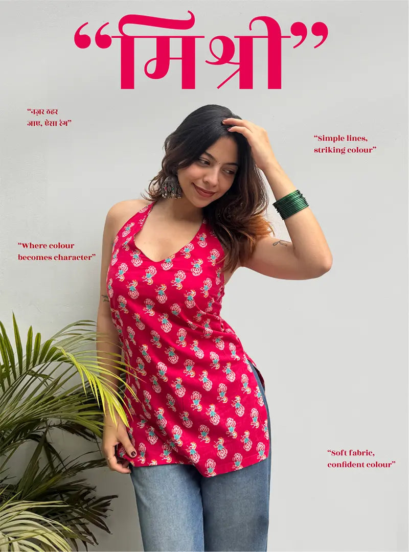 Mishri Halter Neck Kurti by Evara