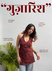 Guzaarish Halter Neck Kurti by Evara