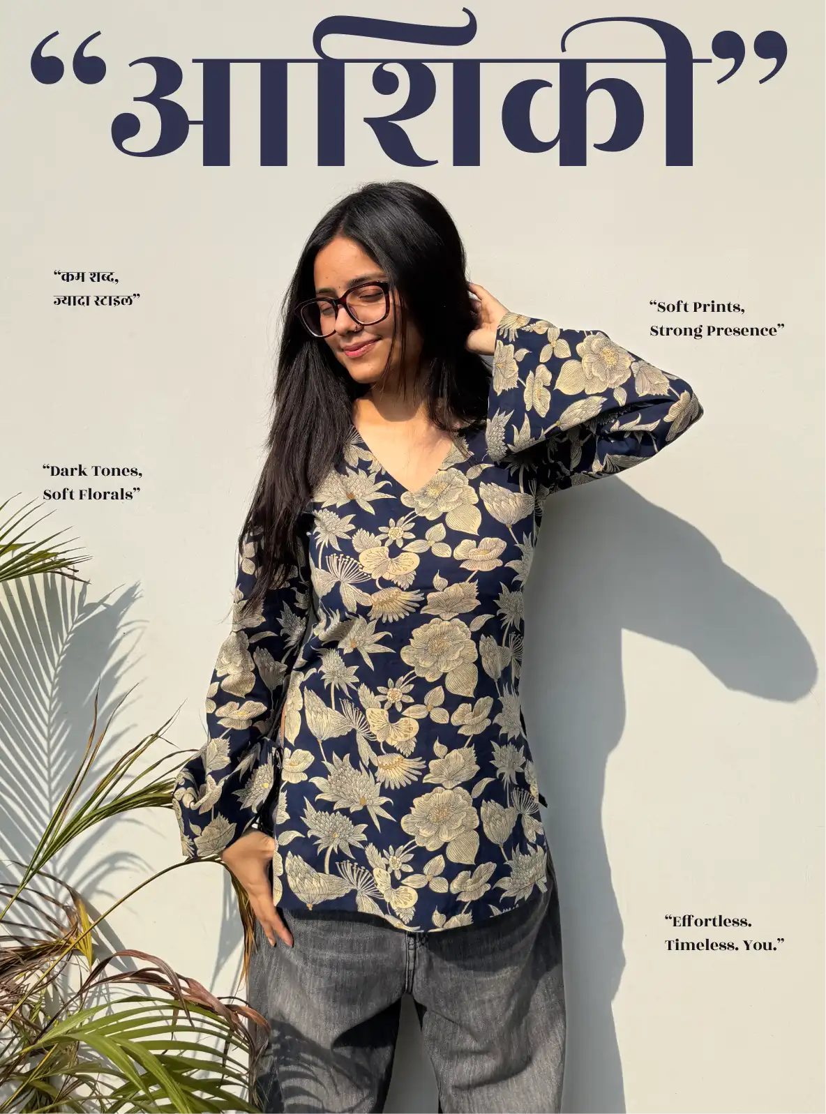 Aashiqui Bell Sleeves Kurti