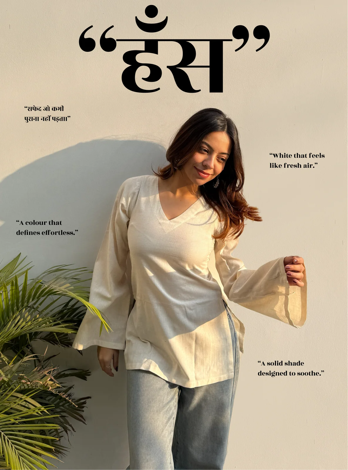 Hans Bell Sleeves Kurti by Evara