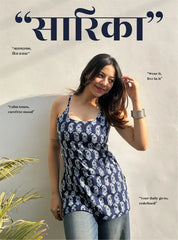 Sarika Short Sleeveless Kurti by Evara