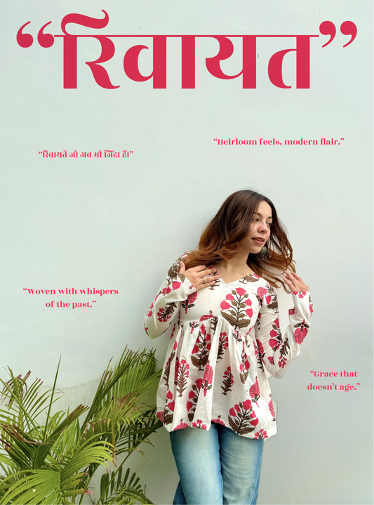 Riwayat Flared Kurti by Evara
