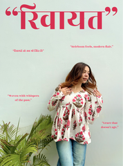Riwayat Flared Kurti by Evara