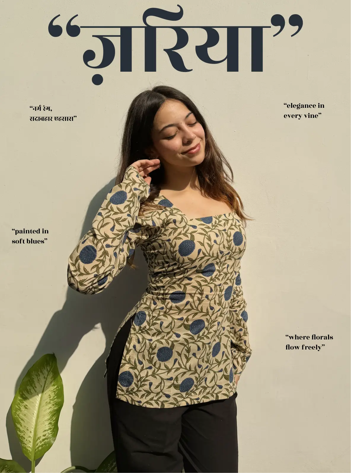Zariya Corset Back Full Sleeves Kurti