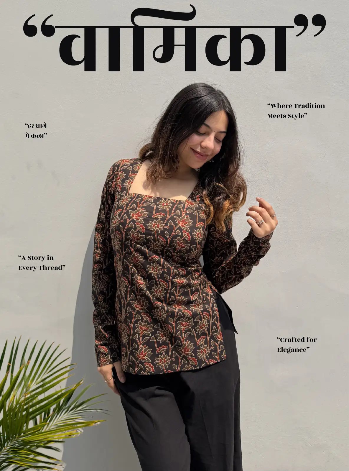 Vamika Corset Back Full Sleeves Kurti