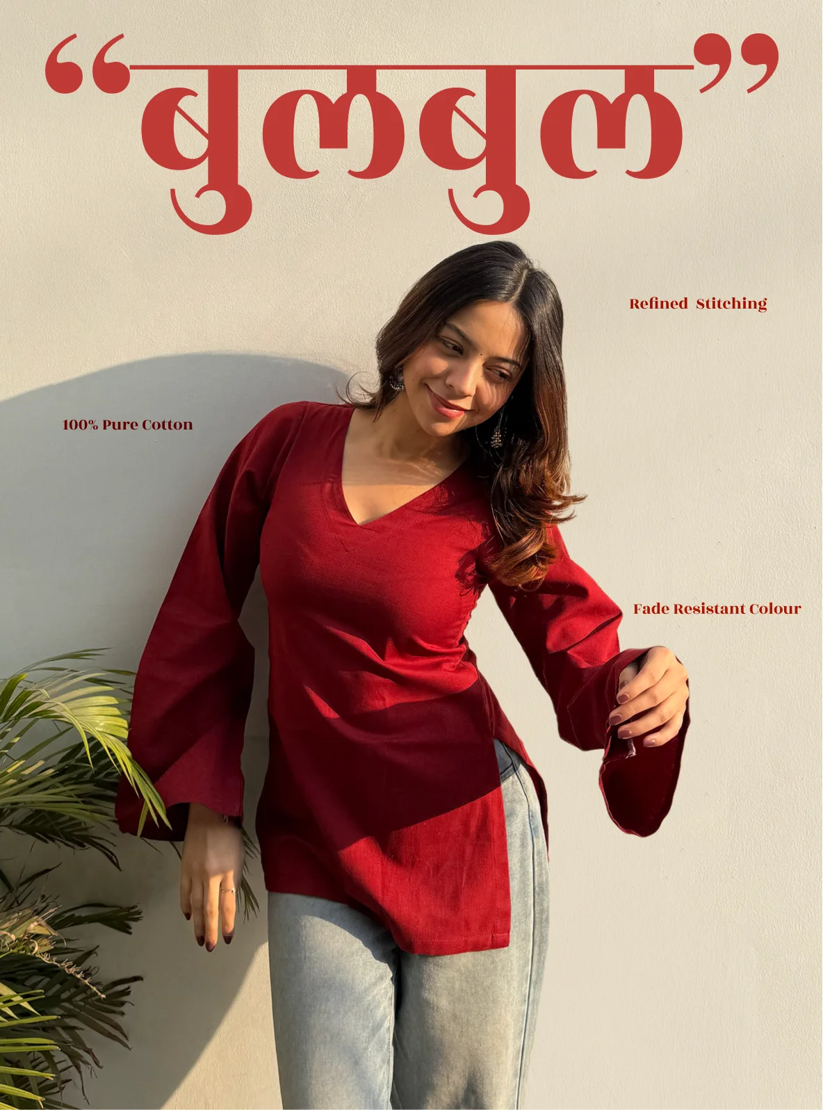 Bulbul Bell Sleeves Kurti by Evara