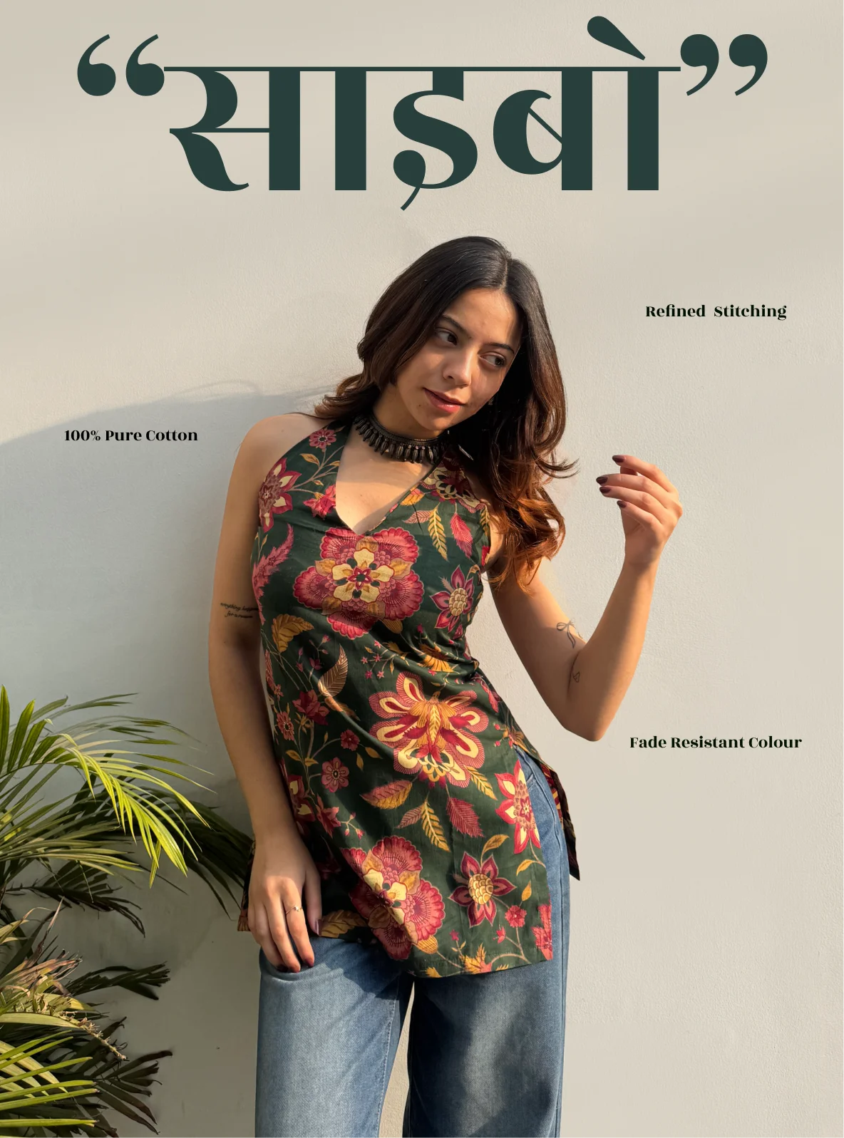 Trendy Kurti for Women – College & Office Wear – Evara