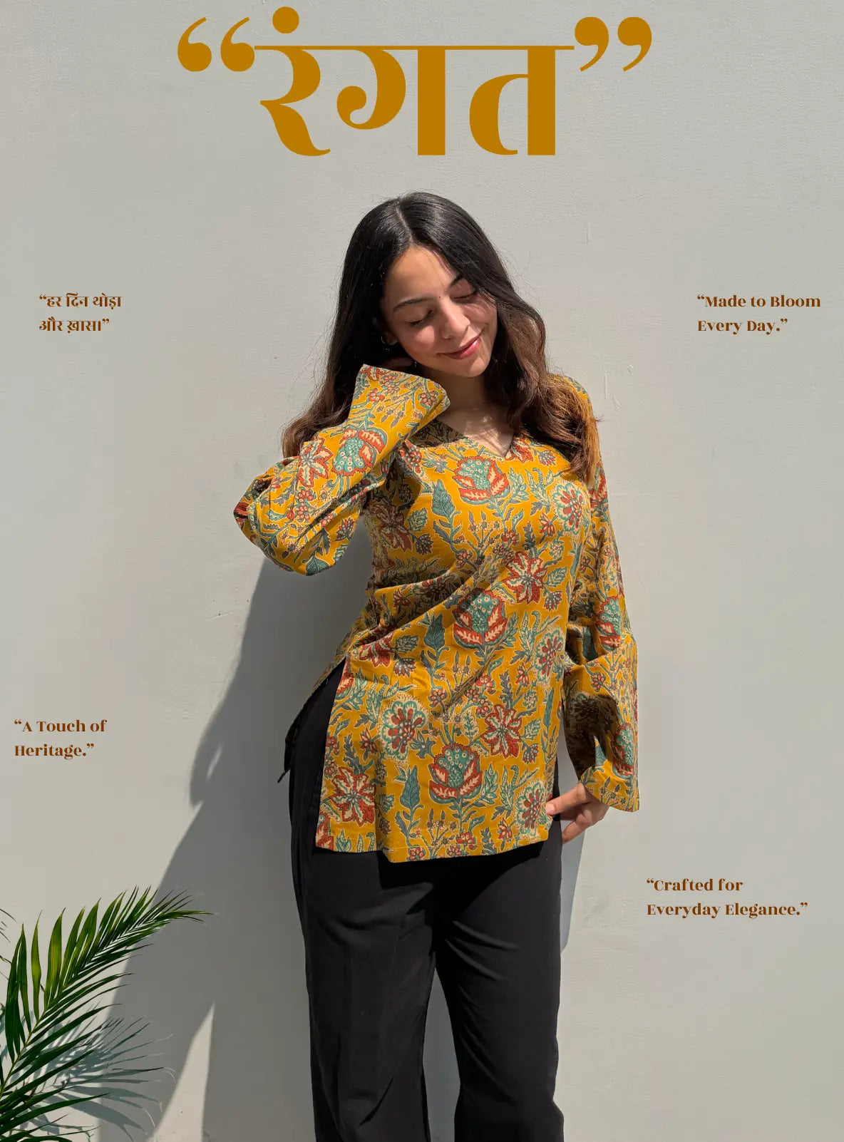 Rangat Bell Sleeves Kurti