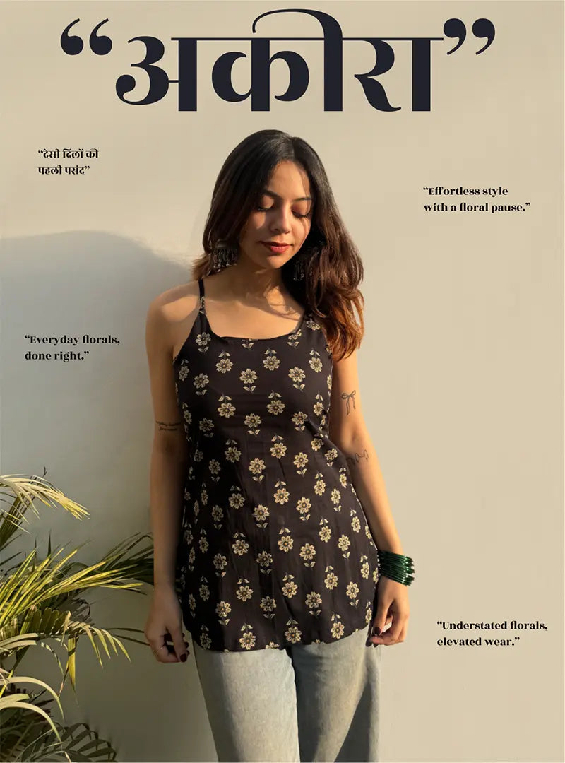 Akira Short Sleeveless Kurti by Evara