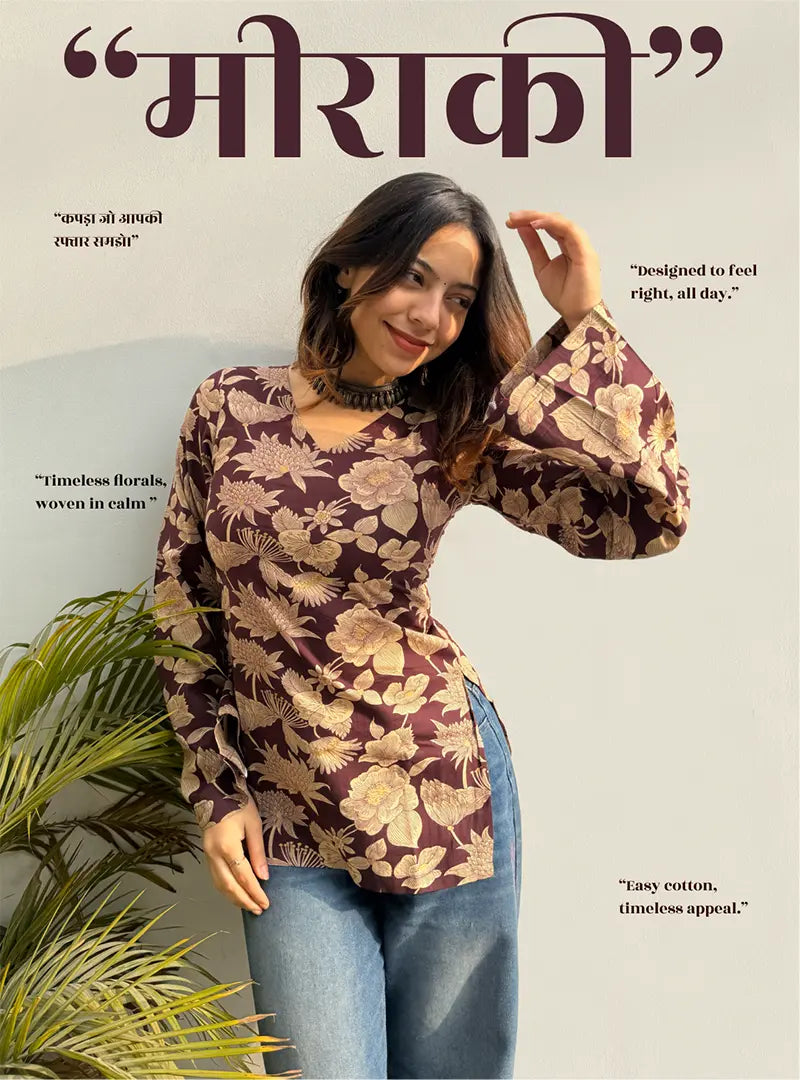 Meraki Bell Sleeves Kurti by Evara