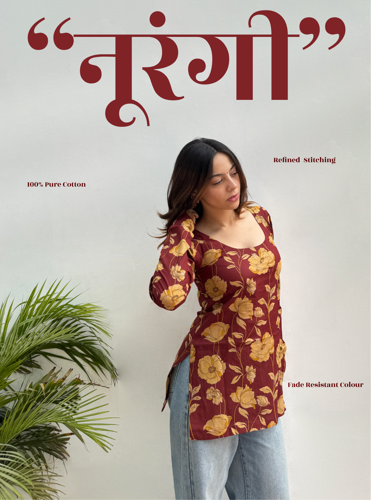 Noorangi Straight Sleeves Kurti by Evara