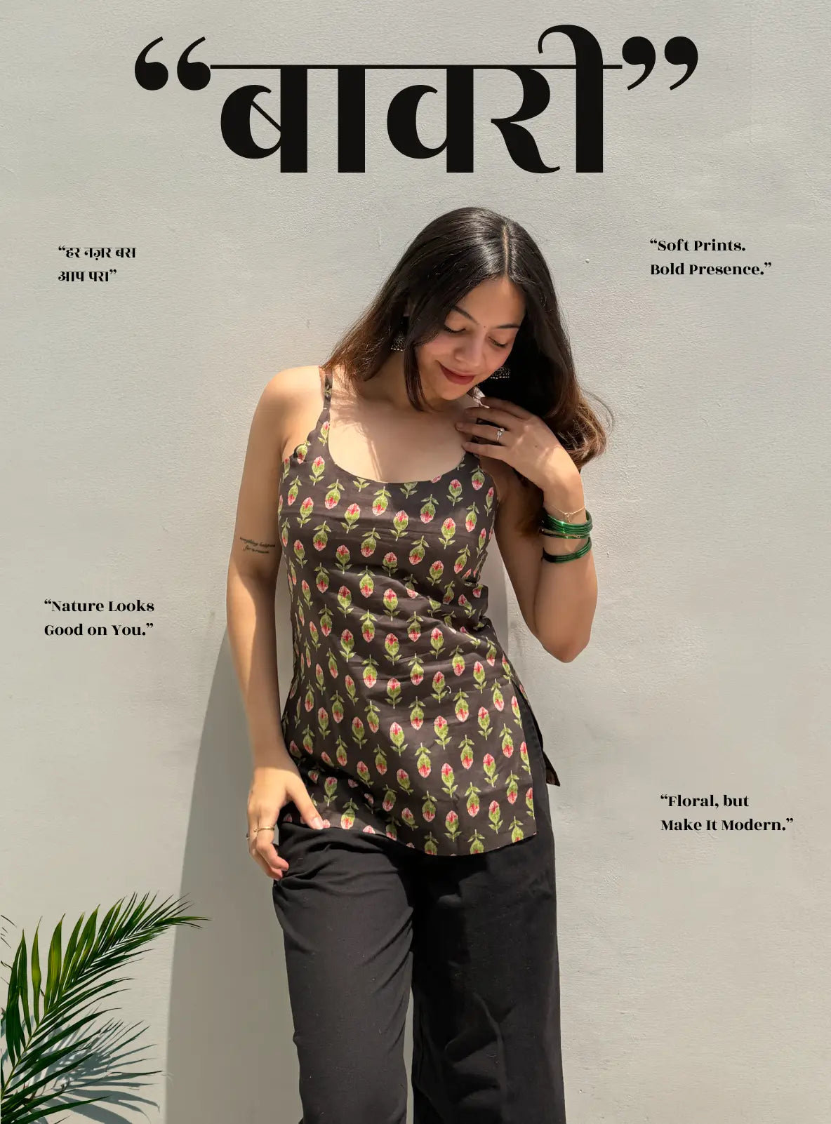 Bawri Short Sleeveless Kurti