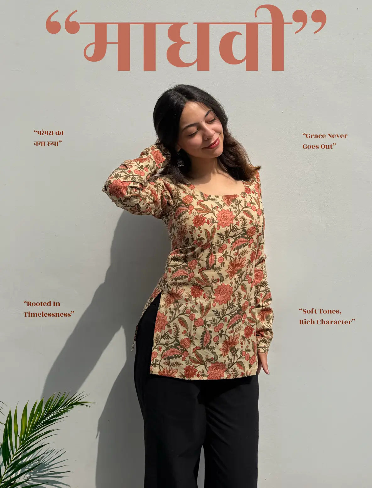 Madhavi Boat Neck Kurti