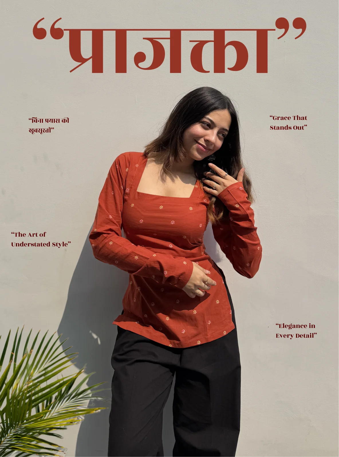 Prajakta Corset Back Full Sleeves Kurti