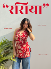 Rasiya Halter Neck Kurti by Evara