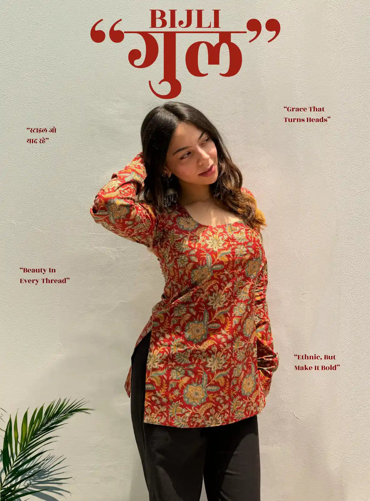 Bijli Gul Boat Neck Kurti
