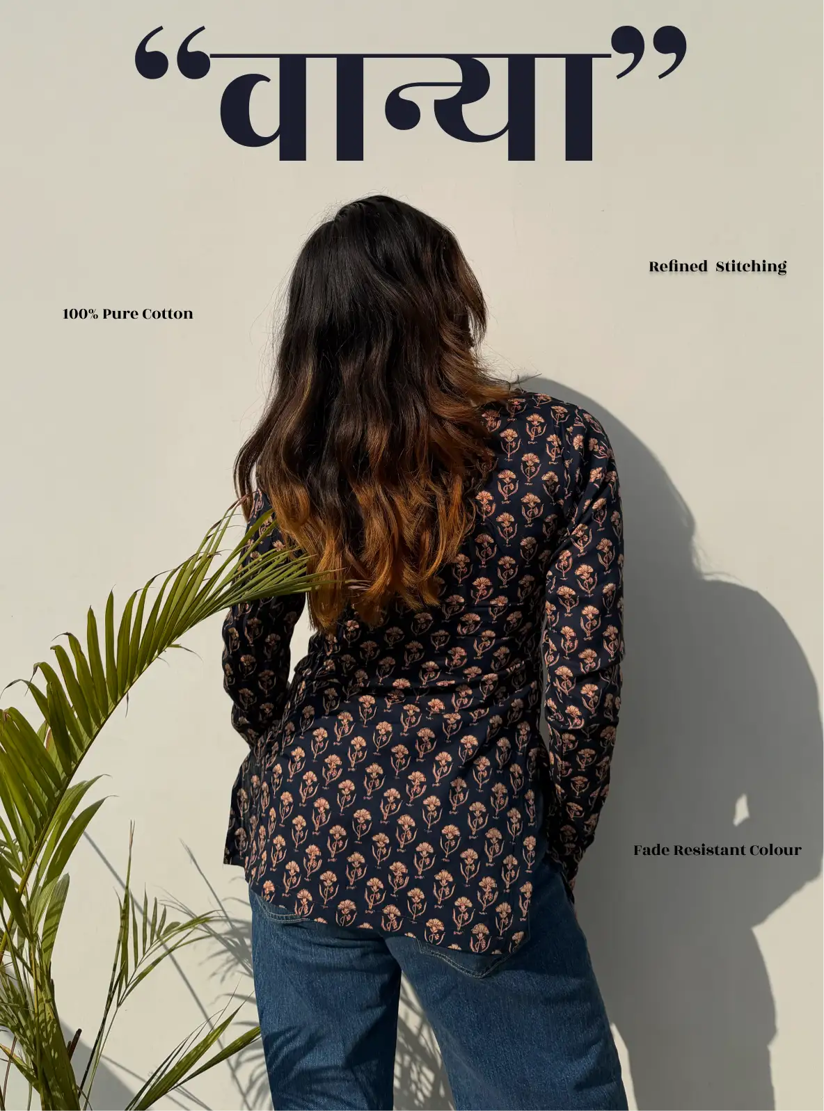 Vanya Straight Sleeves Kurti