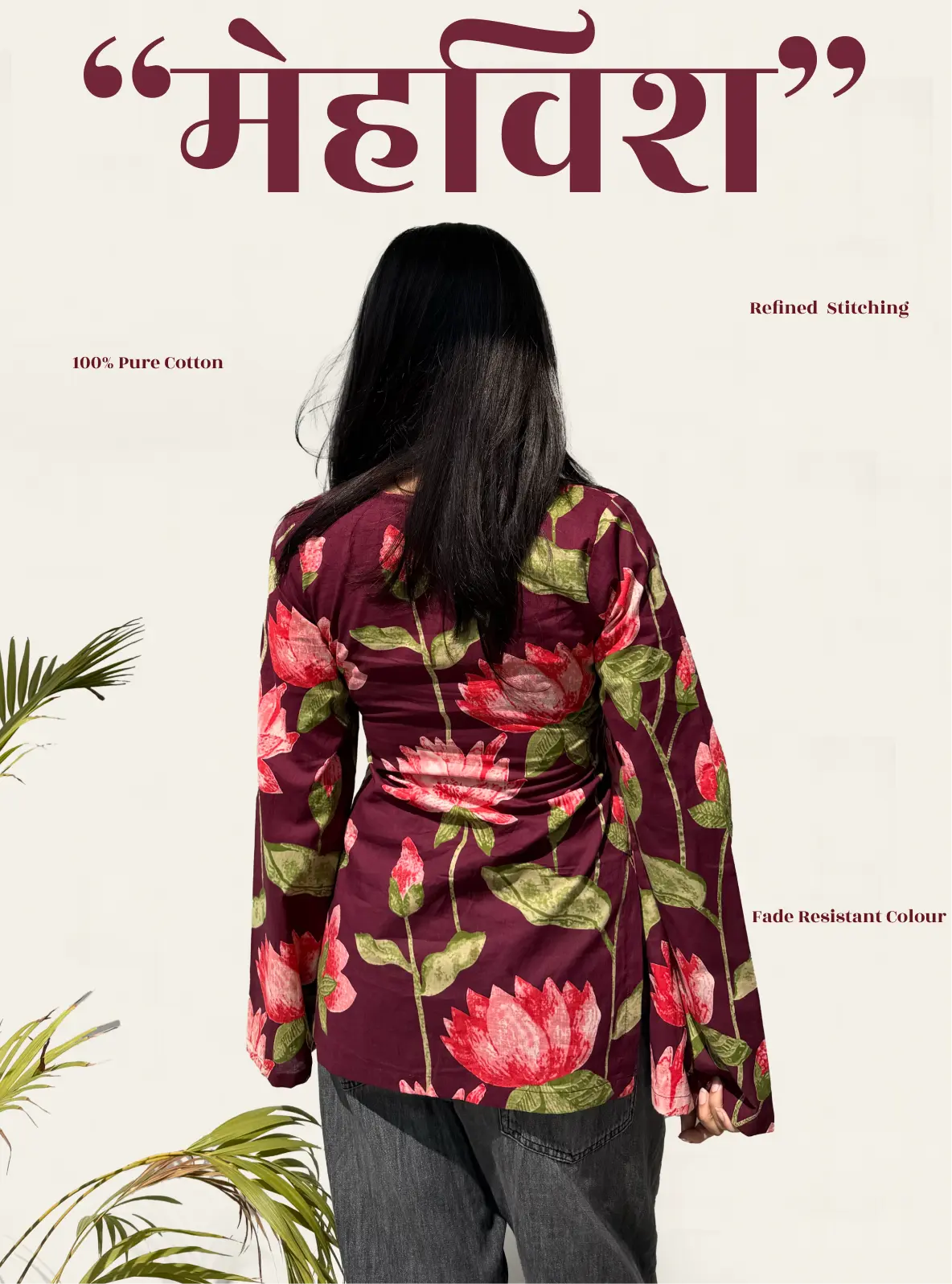 Mehwish Bell Sleeves Kurti