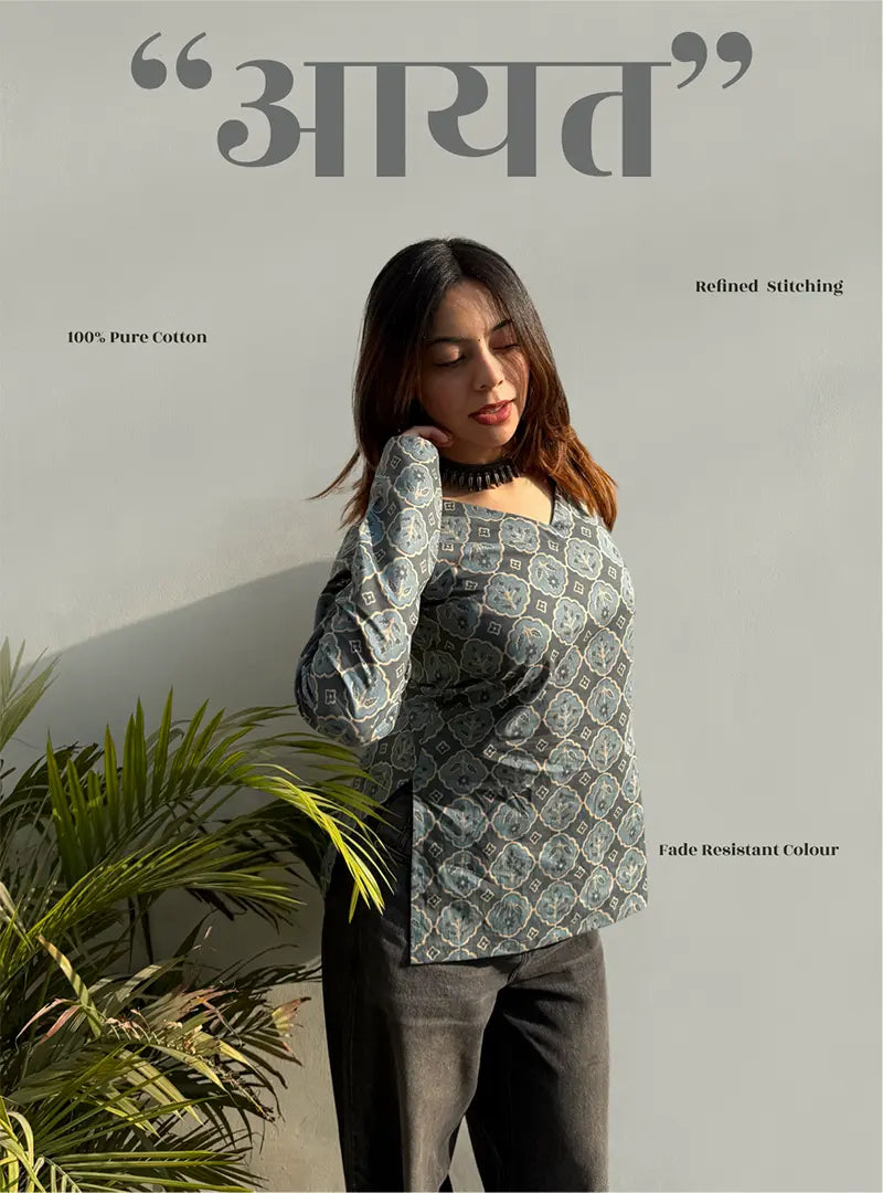 Aayat Straight Sleeves Kurti by Evara