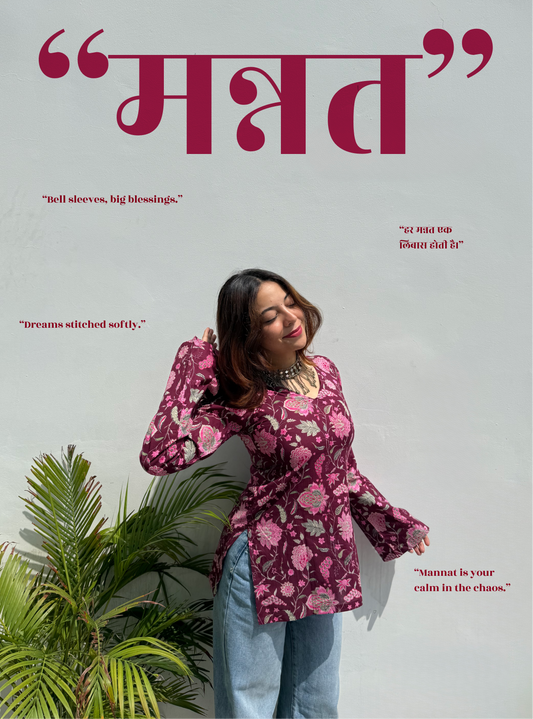 Mannat Bell Sleeves Kurti by Evara