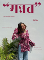 Mannat Bell Sleeves Kurti by Evara