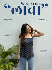 Sealink Locha Short Kurti by Evara