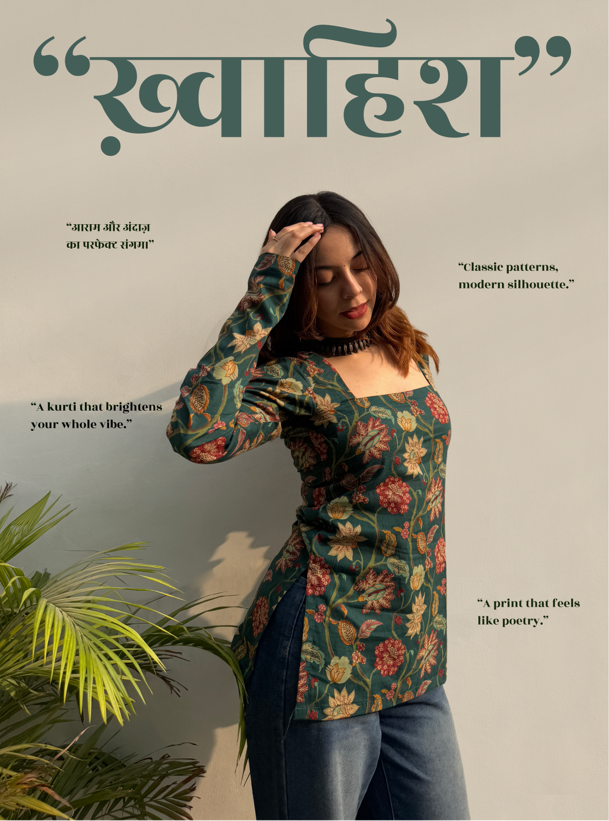 Khwahish Square Neck Kurti by Evara