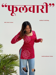 Phoolwari Straight Sleeves Kurti by Evara