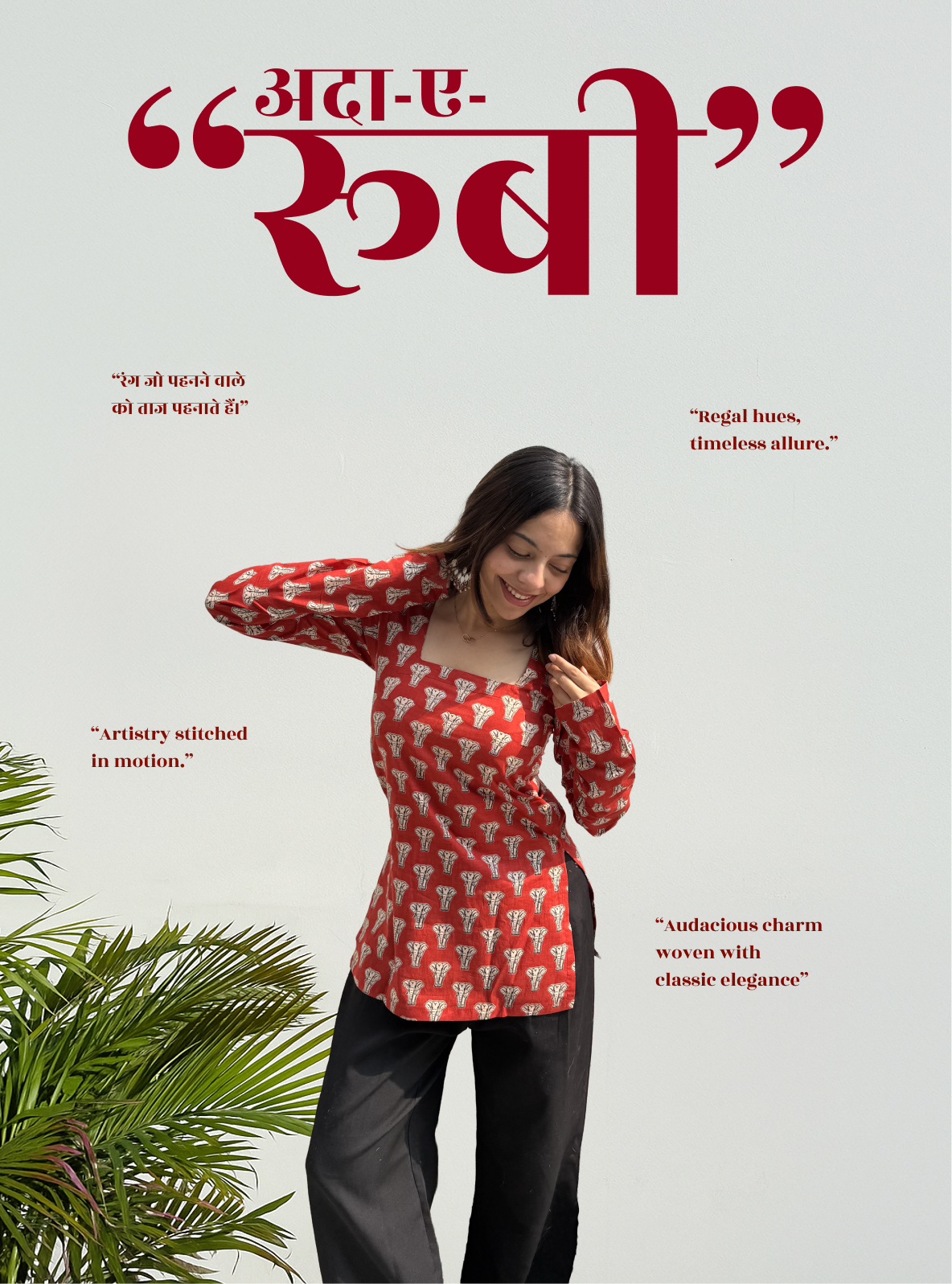 Adaa-e-Ruby Square Neck Kurti by Evara