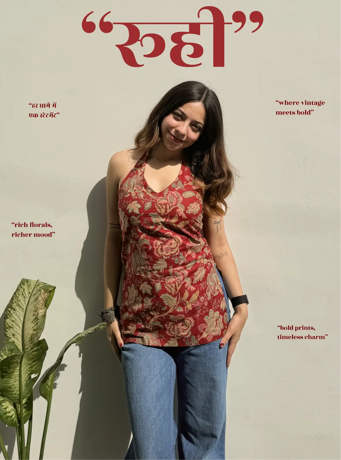 Ruhi Halter Neck Kurti