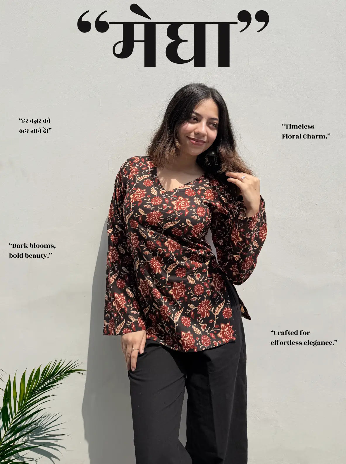 Megha Bell Sleeves Kurti