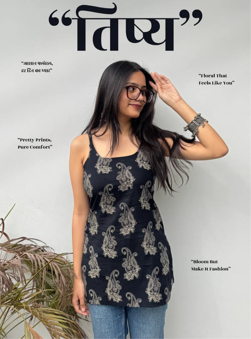 Tishya Short Sleeveless Kurti