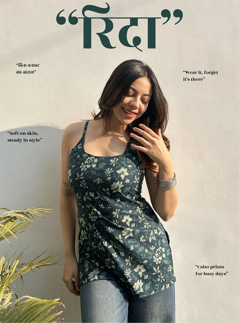 Rida Short Sleeveless Kurti by Evara