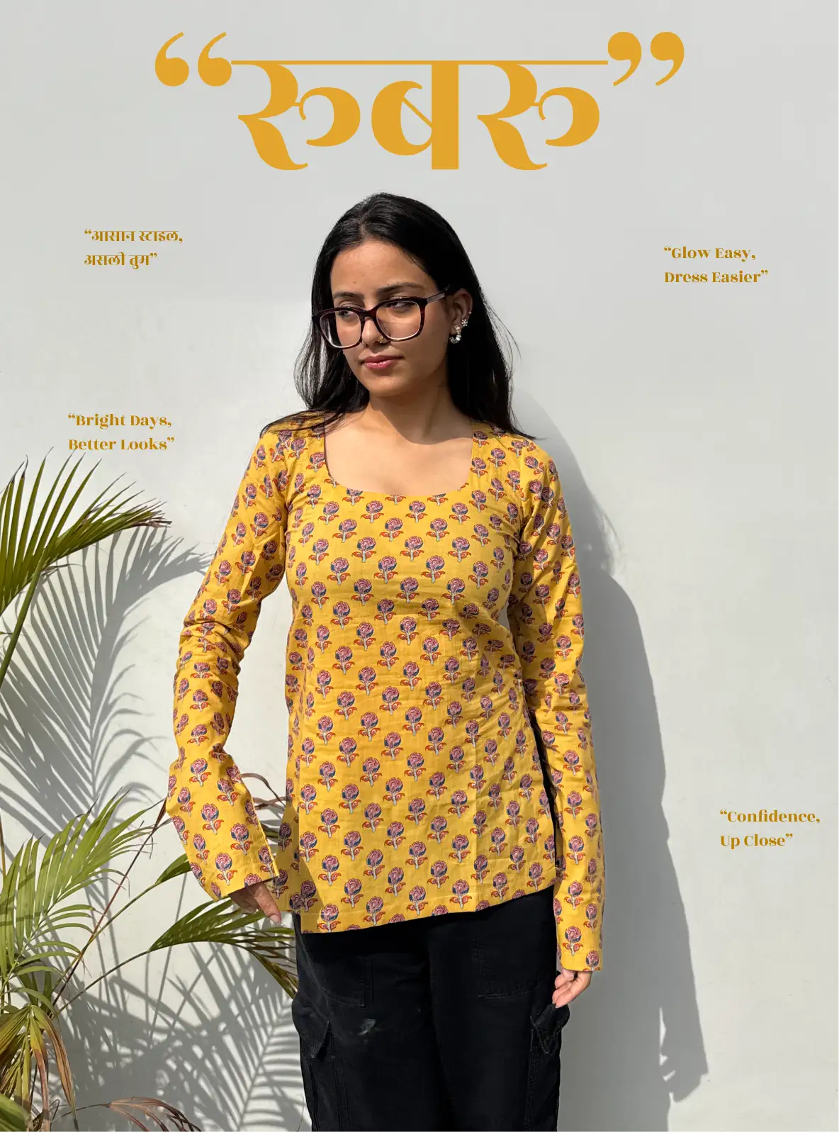 Rubaru Square Neck Kurti