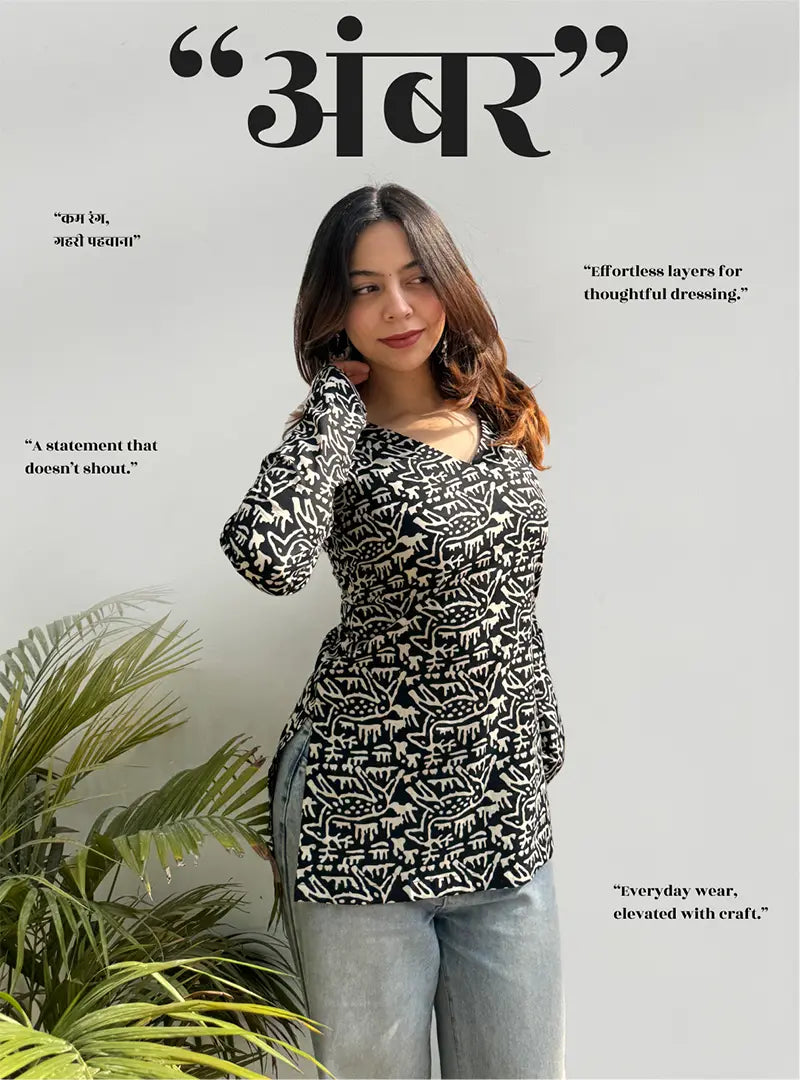 Ambar Straight Sleeves Kurti